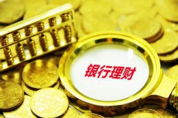 古巴外长批美侵犯“整个国家人权”