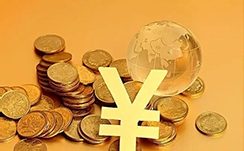 6月24日起填报中考志愿 关注政策变化 科学填报志愿
